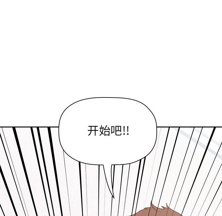 247P - 欢迎进入梦幻直播间