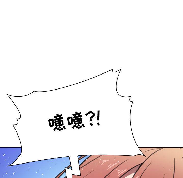 250P - 欢迎进入梦幻直播间