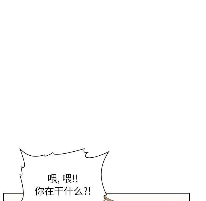 254P - 欢迎进入梦幻直播间