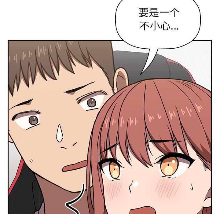 258P - 欢迎进入梦幻直播间