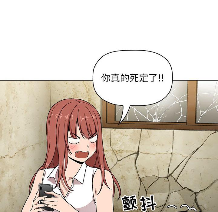 32P - 欢迎进入梦幻直播间