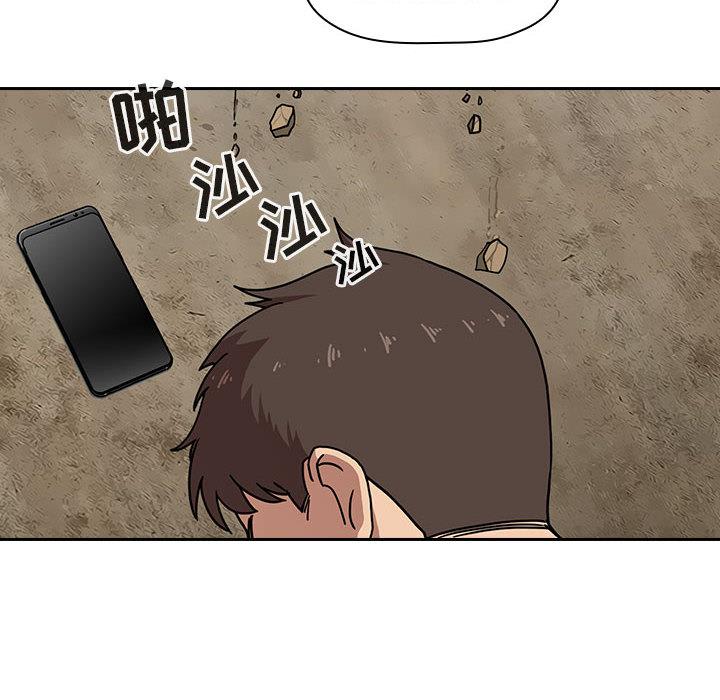 34P - 欢迎进入梦幻直播间
