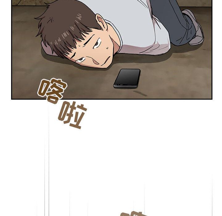 38P - 欢迎进入梦幻直播间