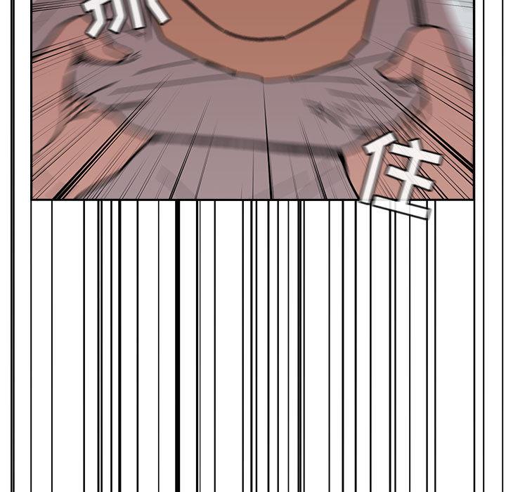45P - 欢迎进入梦幻直播间