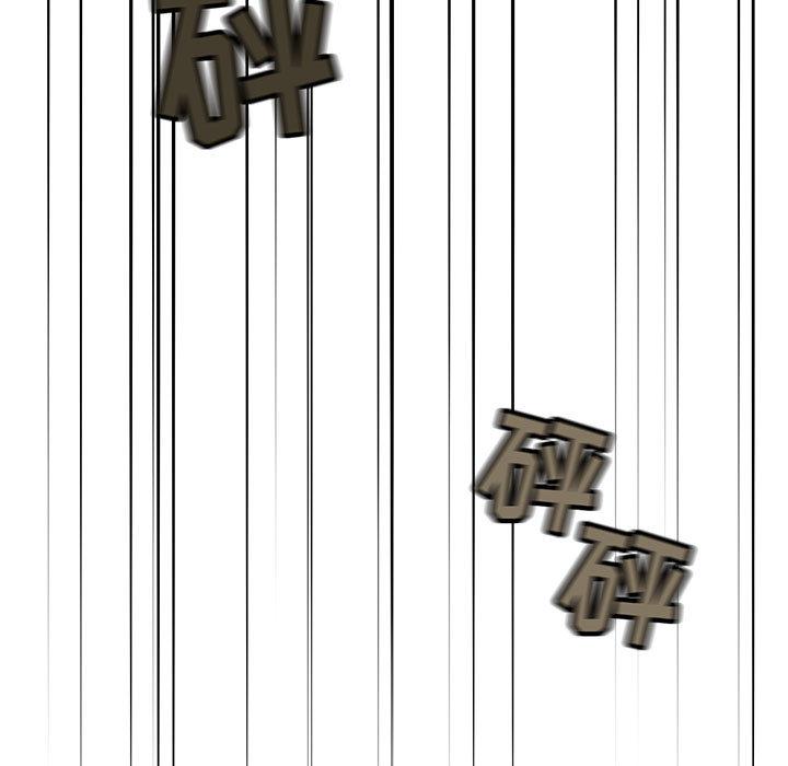 55P - 欢迎进入梦幻直播间