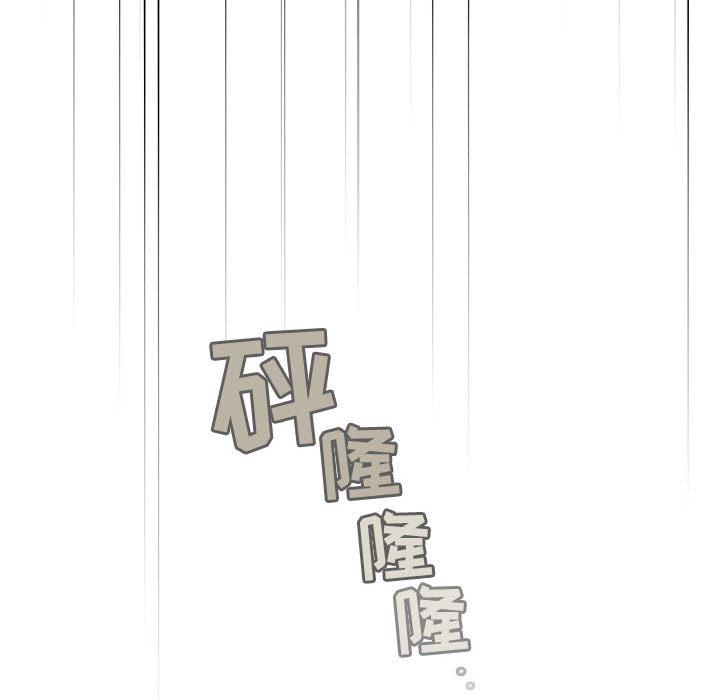 56P - 欢迎进入梦幻直播间
