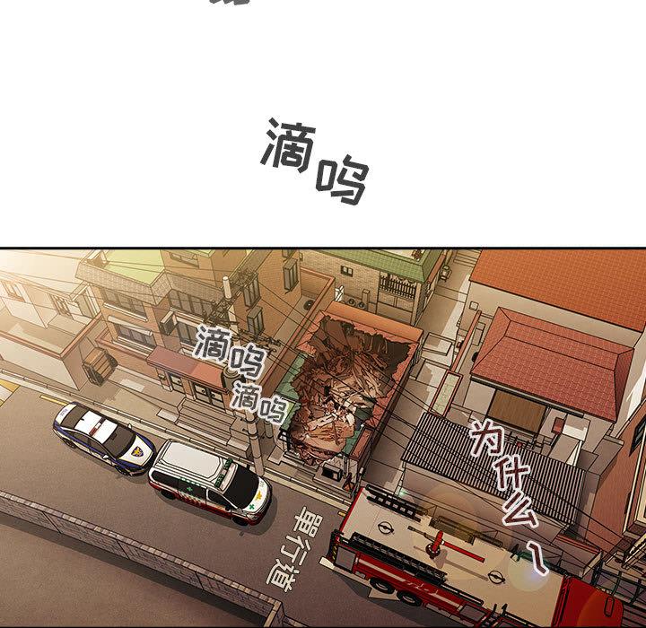 59P - 欢迎进入梦幻直播间