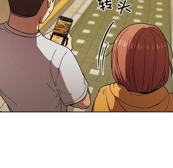 64P - 欢迎进入梦幻直播间