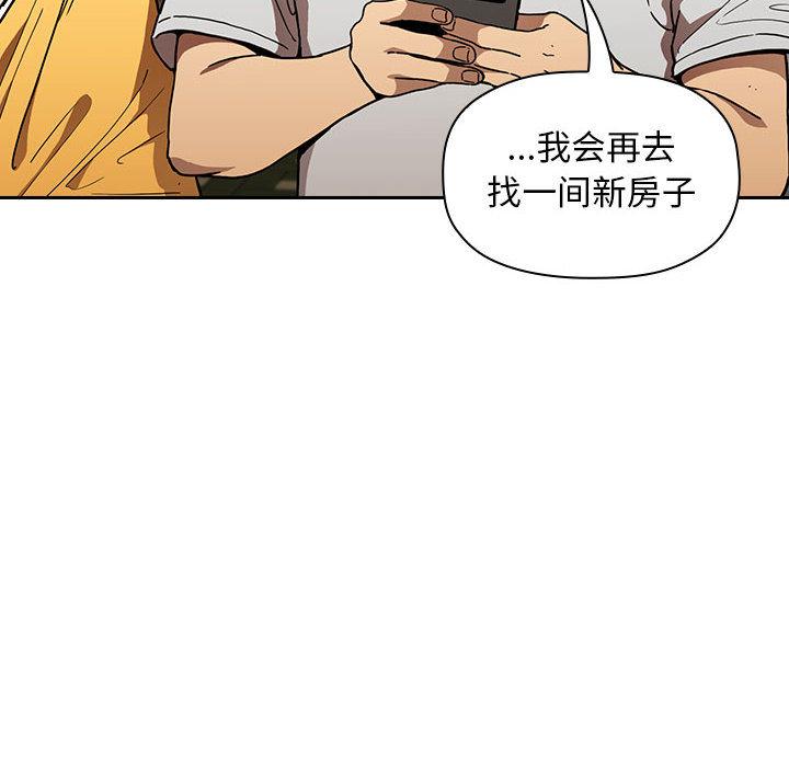 68P - 欢迎进入梦幻直播间