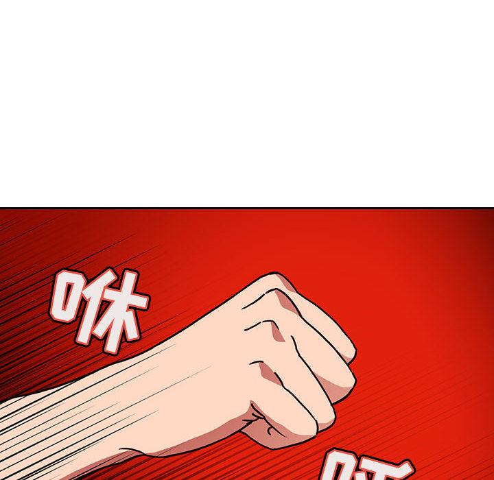 6P - 欢迎进入梦幻直播间