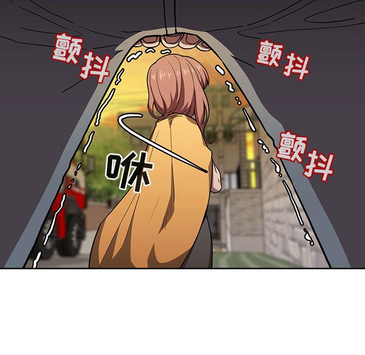 80P - 欢迎进入梦幻直播间