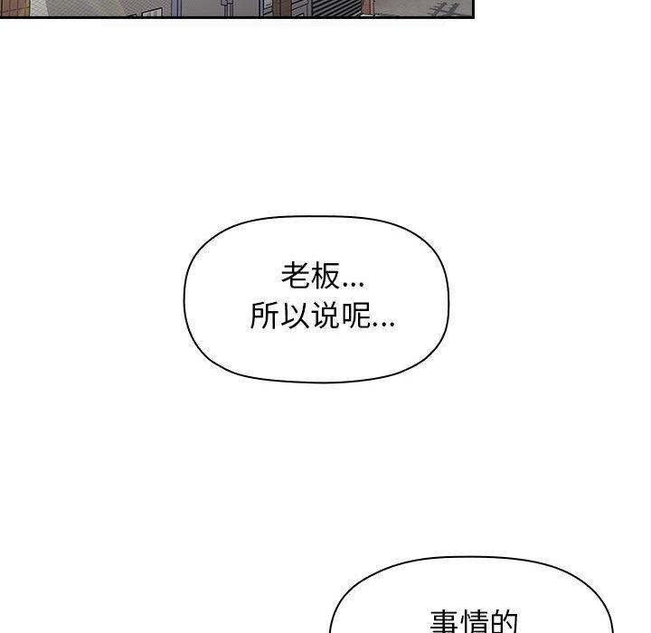 84P - 欢迎进入梦幻直播间