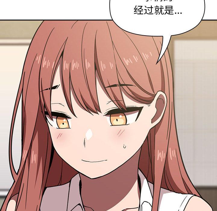 85P - 欢迎进入梦幻直播间