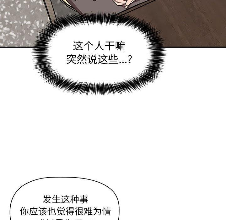 95P - 欢迎进入梦幻直播间