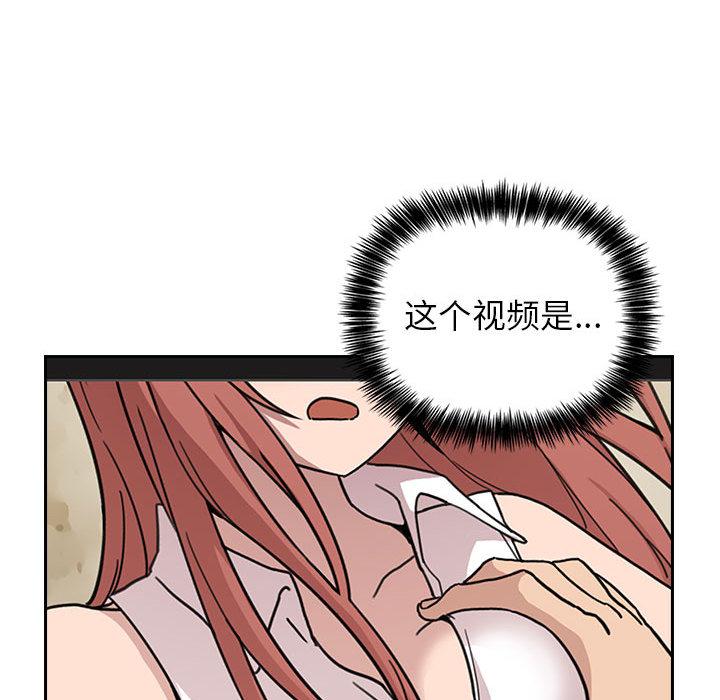 97P - 欢迎进入梦幻直播间