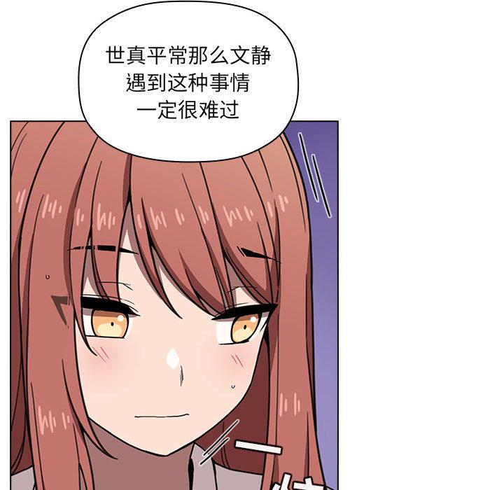 99P - 欢迎进入梦幻直播间