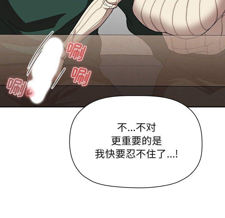101P - 欢迎进入梦幻直播间