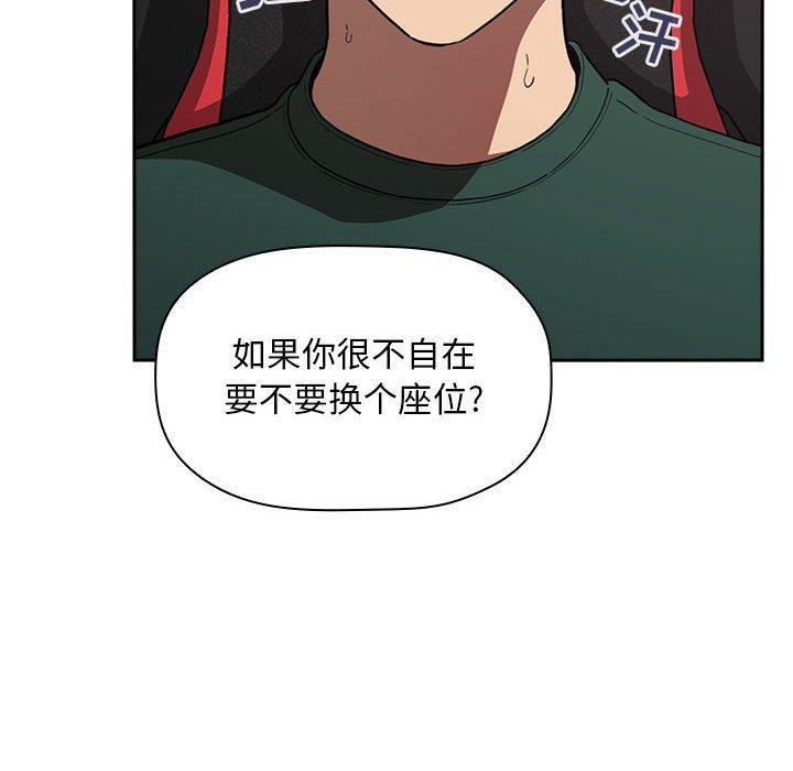 10P - 欢迎进入梦幻直播间
