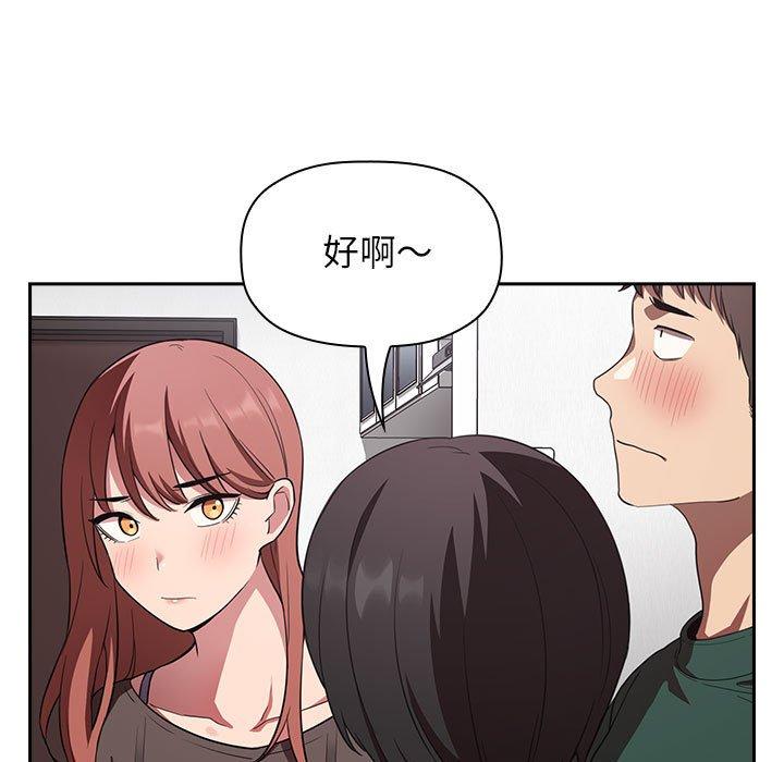 11P - 欢迎进入梦幻直播间