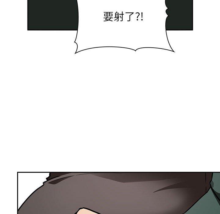 120P - 欢迎进入梦幻直播间