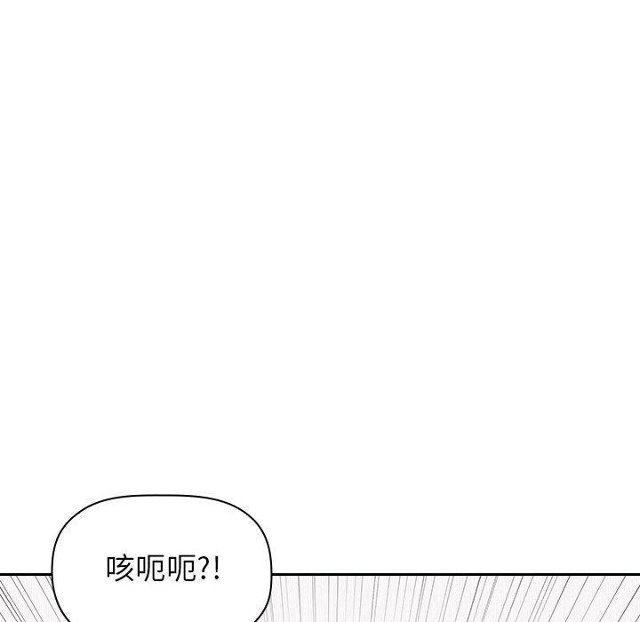 122P - 欢迎进入梦幻直播间