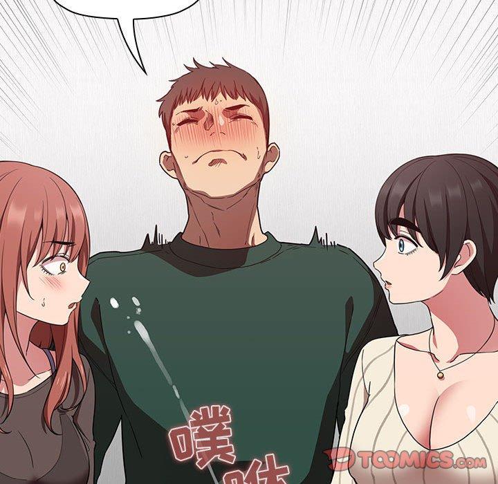 123P - 欢迎进入梦幻直播间