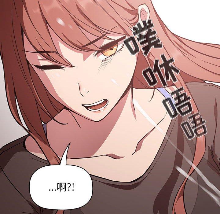 125P - 欢迎进入梦幻直播间
