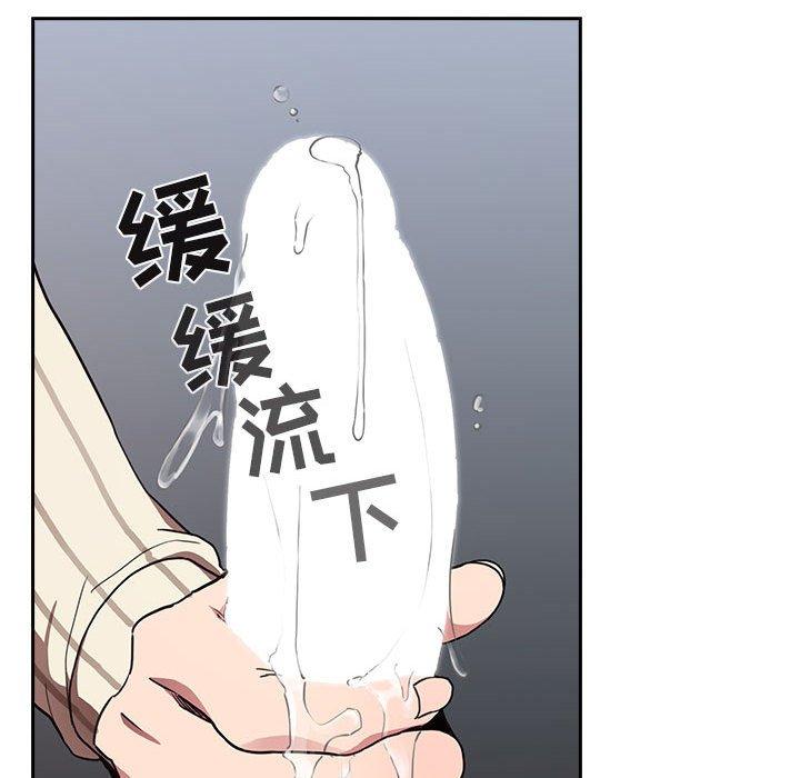 127P - 欢迎进入梦幻直播间