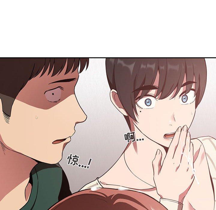 129P - 欢迎进入梦幻直播间