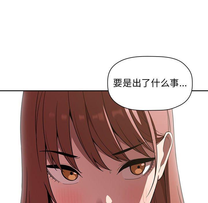 13P - 欢迎进入梦幻直播间