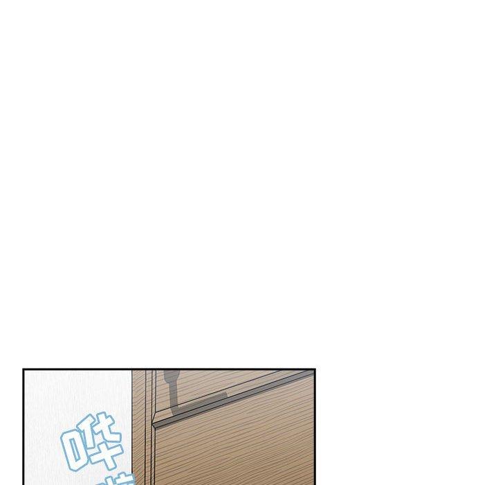 141P - 欢迎进入梦幻直播间
