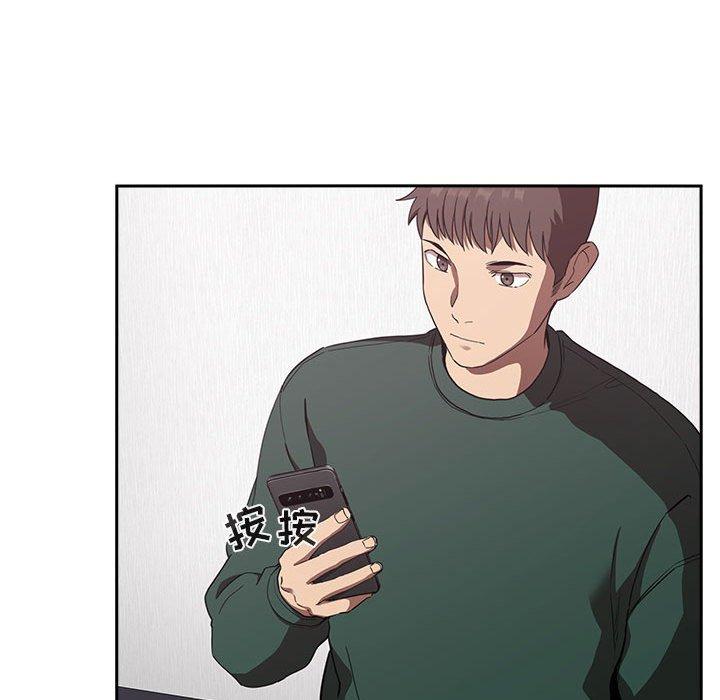 143P - 欢迎进入梦幻直播间