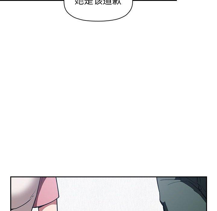 156P - 欢迎进入梦幻直播间