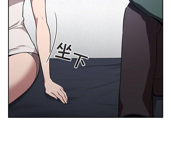 157P - 欢迎进入梦幻直播间