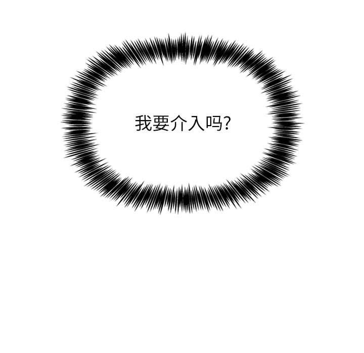 15P - 欢迎进入梦幻直播间