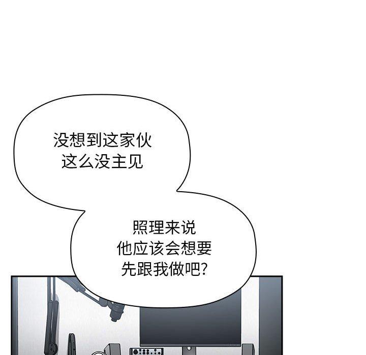 161P - 欢迎进入梦幻直播间