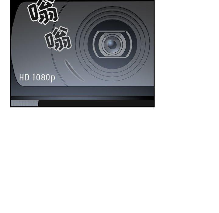 19P - 欢迎进入梦幻直播间