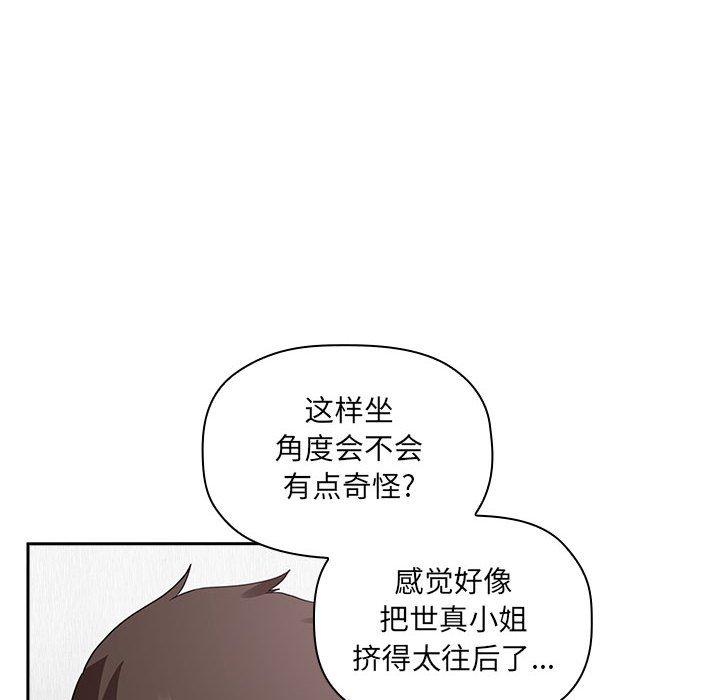 22P - 欢迎进入梦幻直播间
