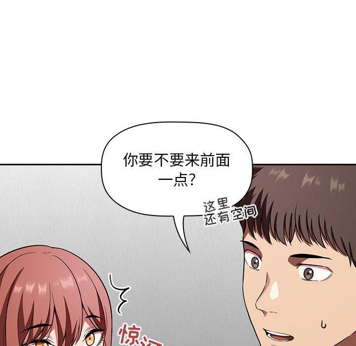 30P - 欢迎进入梦幻直播间
