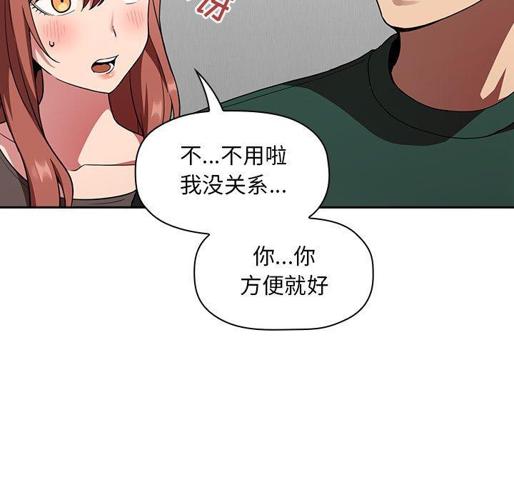 31P - 欢迎进入梦幻直播间