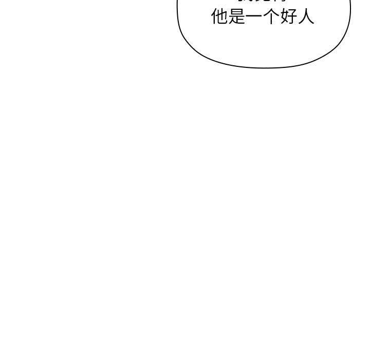 39P - 欢迎进入梦幻直播间