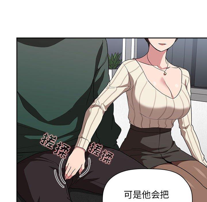 42P - 欢迎进入梦幻直播间