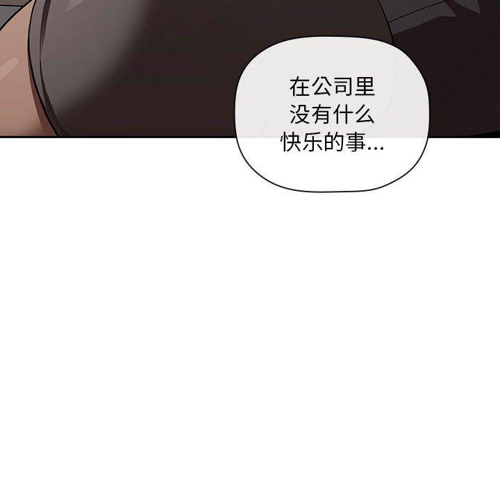 50P - 欢迎进入梦幻直播间