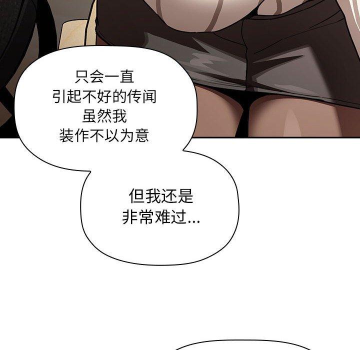 52P - 欢迎进入梦幻直播间