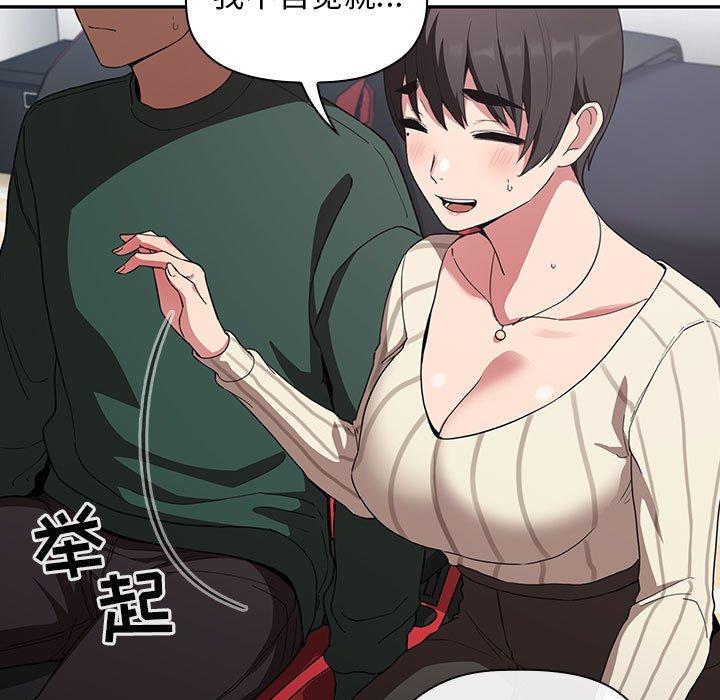 5P - 欢迎进入梦幻直播间