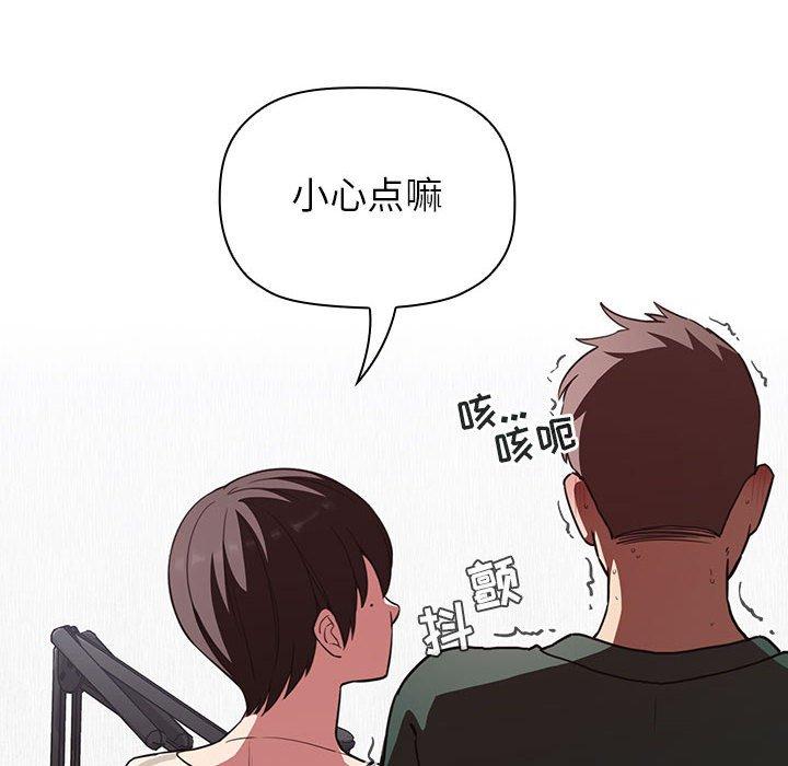 60P - 欢迎进入梦幻直播间