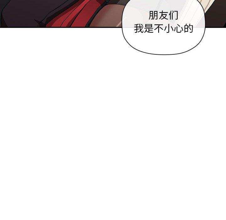 6P - 欢迎进入梦幻直播间