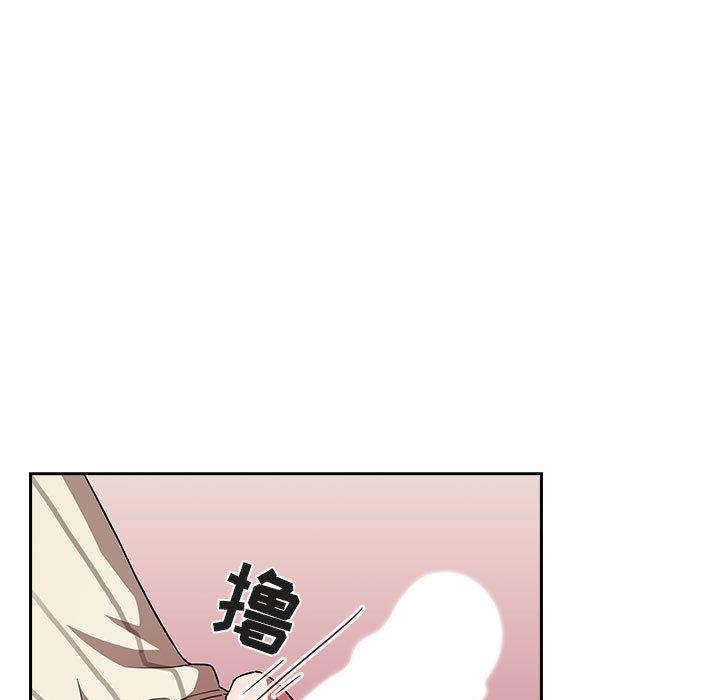 81P - 欢迎进入梦幻直播间