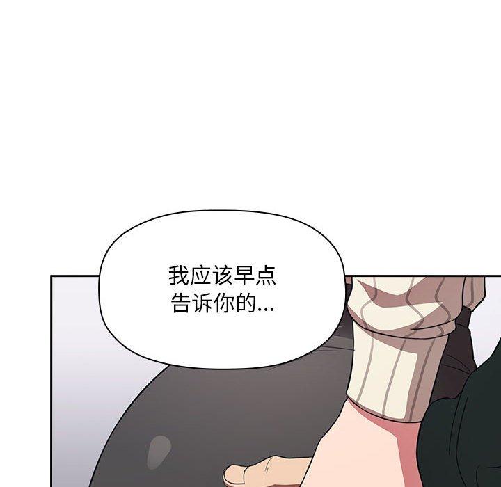 92P - 欢迎进入梦幻直播间