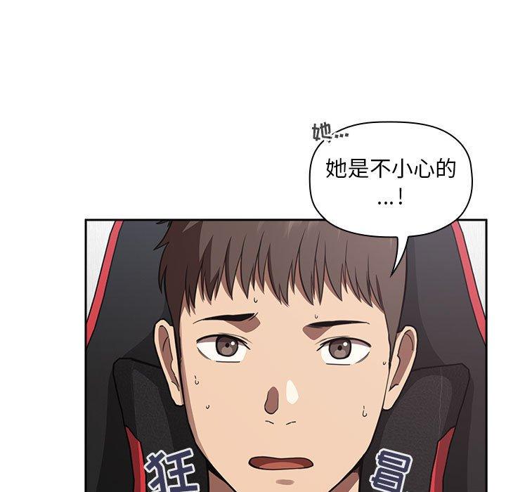 9P - 欢迎进入梦幻直播间